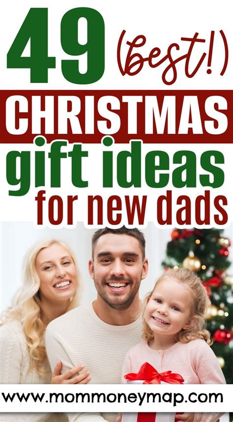 best christmas gift for a new dad